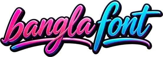 bangla font logo